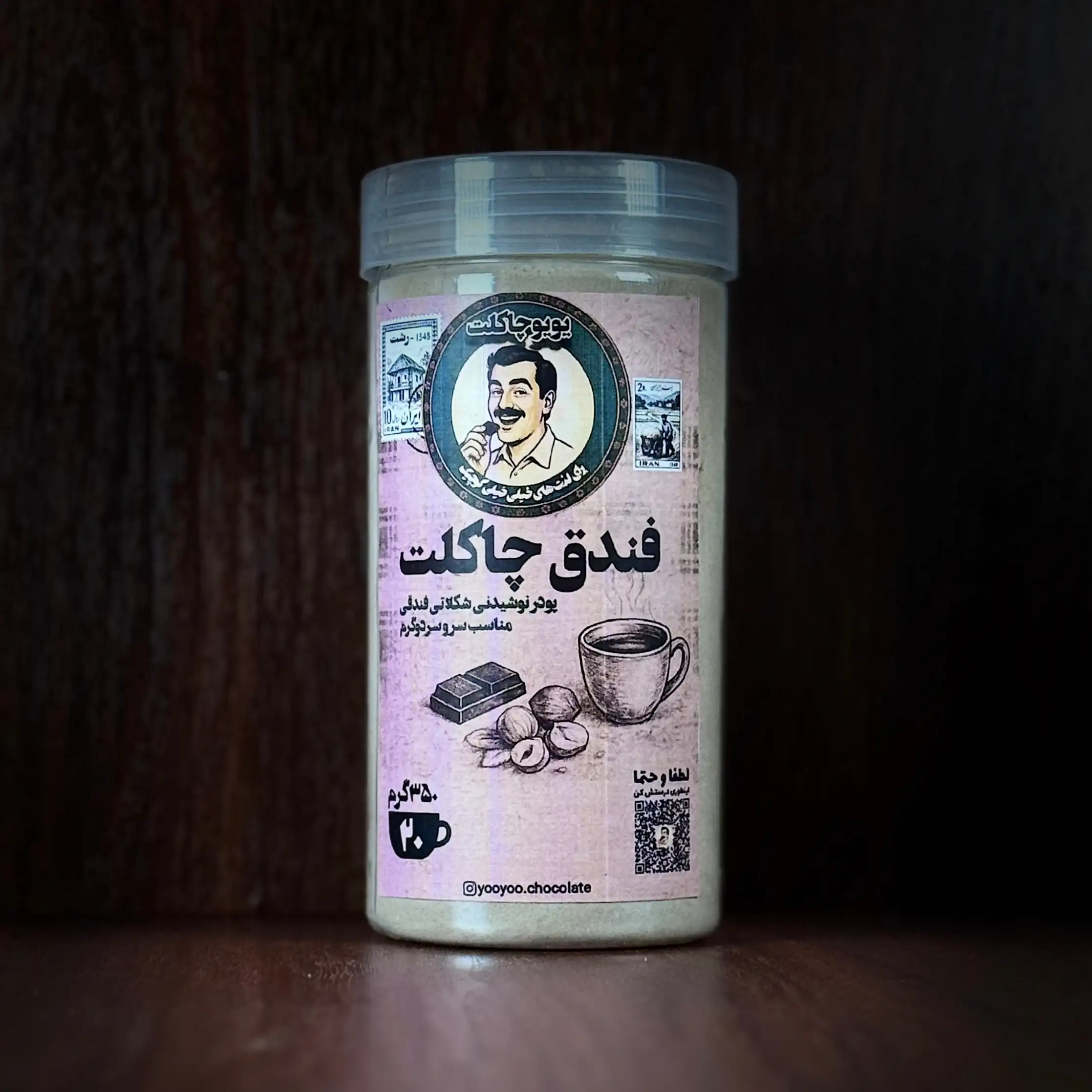 Picsart_25-11-19_17-18-18-675_resultforsite