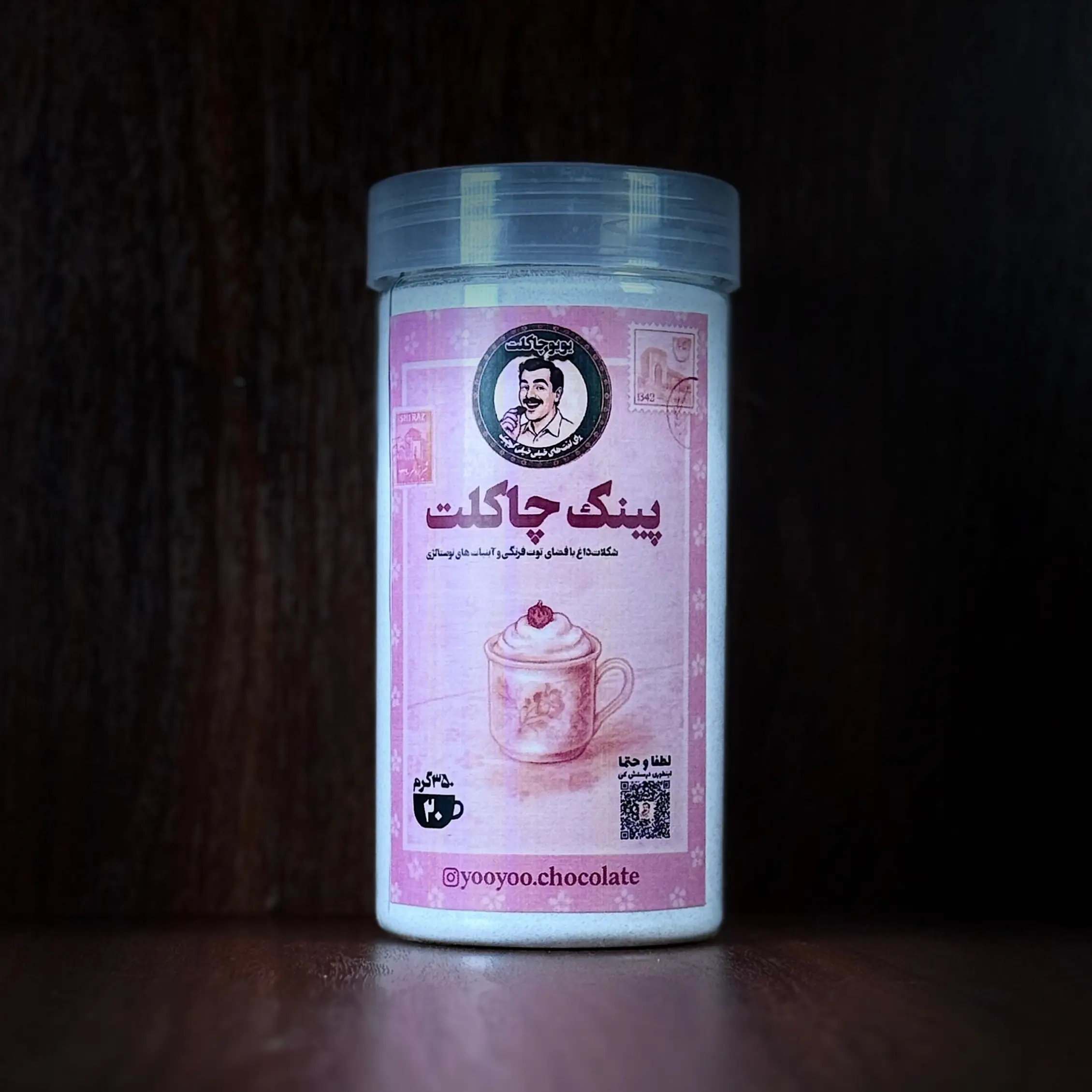 Picsart_25-11-19_17-21-38-452_resultforsite