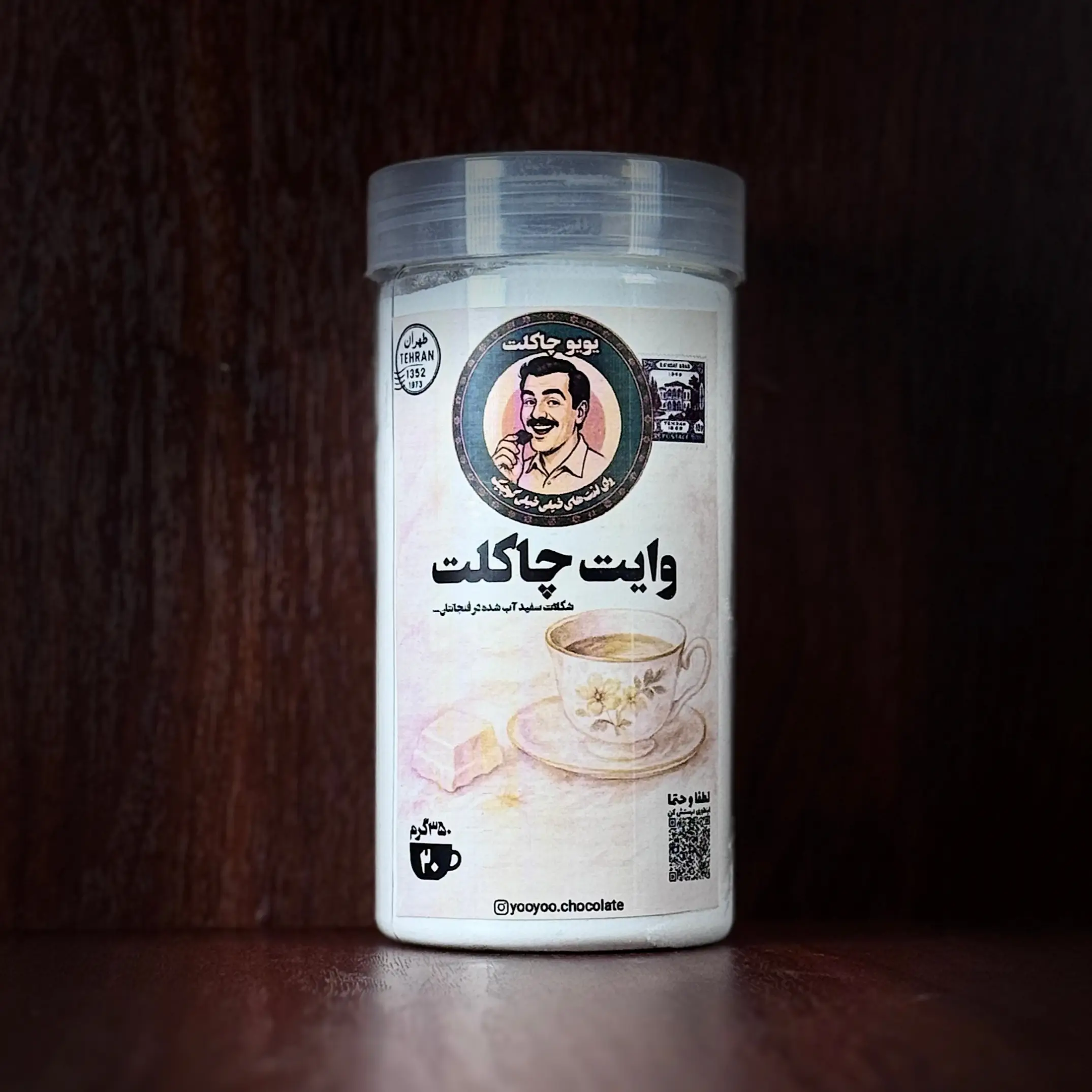 Picsart_25-11-19_17-25-40-260_resultforsite